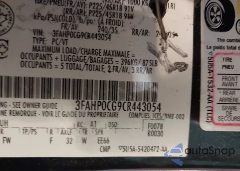 2012 Ford Fusion Sel из США, поврежденный, VIN 3FAHP0CG9CR443054